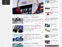 香港6合和彩今晚开奖结果查询